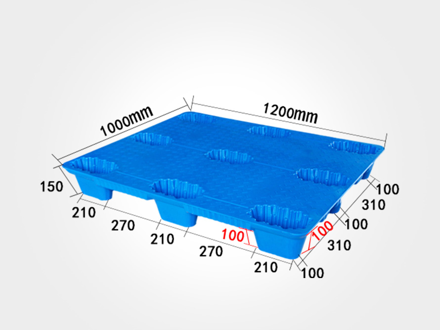 1210吹（chuī）塑（sù）九腳托盤