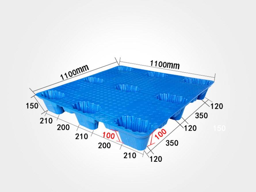 <font color='red'>1111</font>吹塑九腳托盤（pán）