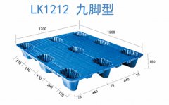 物流行業,1212九腳吹塑托盤,為什麽適合你?