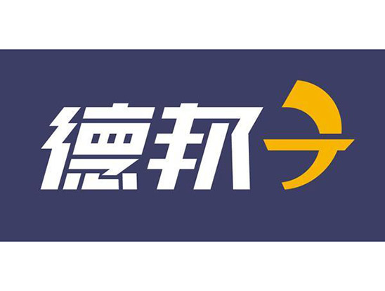 德邦（bāng）物流