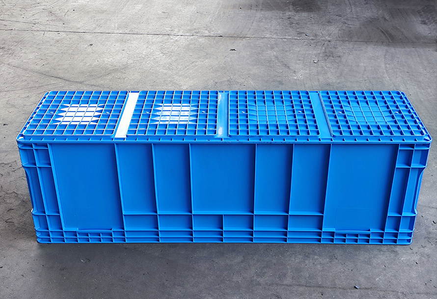 EU41445物流（liú）箱